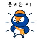 대덕비즈센터공인중개사사무소 이미지
