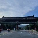문경새재로펜션 이미지