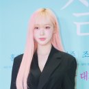 수아헤어 네이버블로그