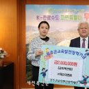 (주)태건 이미지