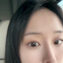 양산 속눈썹 펌/양산 속눈썹 잘하는 곳 블랙틴팅펌 후기 [윤아트브로우]