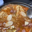 부대찌개&솥뚜껑삼겹살 네이버블로그