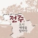 디자인메릿