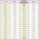 향양1리 이미지