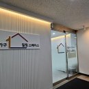 온새미㈜ 네이버블로그