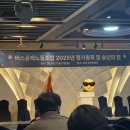 둔산중로-11 이미지