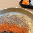 전주칼국수배곧점