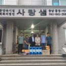 홍성자동차검사소 이미지