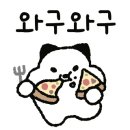 강원도청국장 - 안산시 단원구 | 강원도청국장