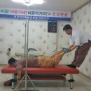 원주활법원 이미지