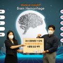 컴퓨터 종합병원 이미지