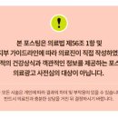 대덕대로-18 이미지