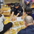 뜨란채아파트 경로당 이미지