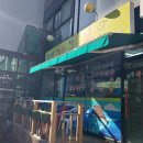 큰집아구 이미지