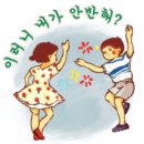 디딤돌미술학원