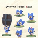 헌터박스 이미지