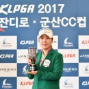 김도연골프