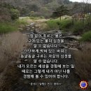 초하루