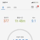 현석담배