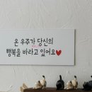 뚜뚜이네바느질공장