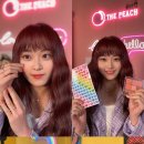 아일리원 카카오 검색결과