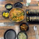 선아손김밥