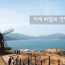 바람의언덕 티스토리