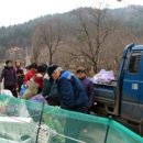 수동경로당 이미지