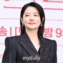 이영애, 이승만기념관 기부 논란에…"아이 엄마니까, 행복한 사회 됐으면" [MD현장](종합) 이미지