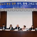 극동 이미지