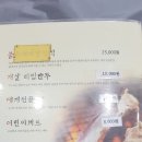 이게대게본점 네이버블로그