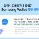 플레이존게임 네이버블로그