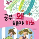 붐붐 이미지
