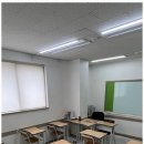 꿈을이루는학원