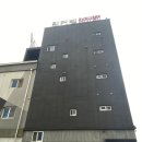팅커벨 무인호텔 | [전남/영광] 팅커벨 모텔 숙박, 조식 후기 : 법성포공용터미널 인근 모텔, 무인텔
