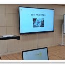 전북특별자치도교육청교육연수원 이미지