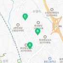 봉담중흥미래공인중개사사무소 이미지