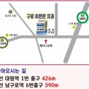 메디팜 한진약국 이미지