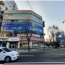 모란마취통증의학과의원 이미지