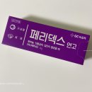 다사랑온누리약국 이미지