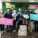 상인지역아동센터 이미지