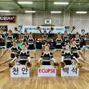천안백석중학교 이미지