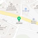 세븐일레븐동두천스파월드점 이미지