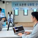 기아㈜광주서비스센타 이미지