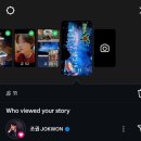 성민교회 | 올해 마지막 근황!