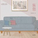 인문학 북클럽 이미지