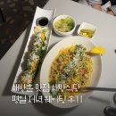 해방촌거리 | 해방촌 맛집 퓨전한식 해방식당 평일 저녁 웨이팅 후기