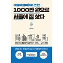 비바체 이미지