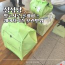 평일유통 | 시루케익전문점 망고시루·순수롤·메론롤·망고롤 후기｜평일 화요일 웨이팅시간, 유통기한, 보관방법