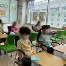 바둑입문편 이미지